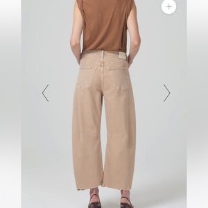 Citizens of Humanity Horseshoe Jean in Dorian (Beige)